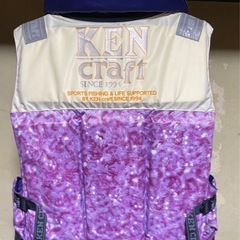 ［KEN craft］フローティングベストの画像