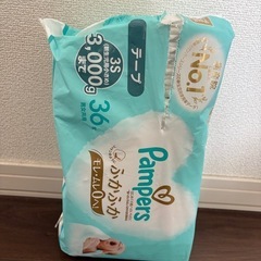 パンパース新生児3Sサイズの画像