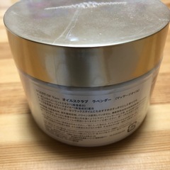 【新品未使用】マッサージオイル (スクラブ)の画像