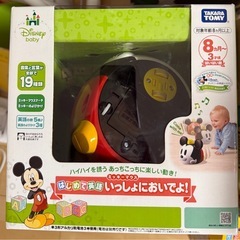 知育玩具　3点まとめの画像