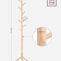 木製ポールハンガーお譲りします（美品）の画像
