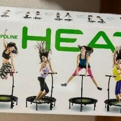 【トランポリン】 B-SANTE HEAT ハンドル付き※箱、取扱説明書はありませんの画像