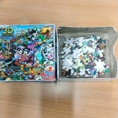0727-279 3Dマジックジグソーパズルの画像