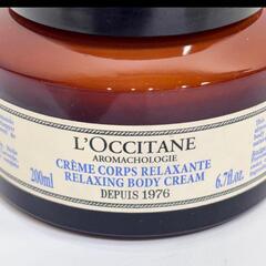 新品、未使用品❗L'OCCITANEボディクリームの画像