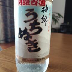特醸古酒 神錦うちぬき 純米焼酎の画像