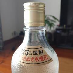 特醸古酒 神錦うちぬき 純米焼酎の画像