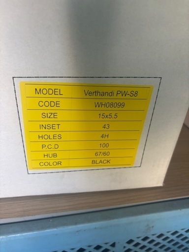 Verthandi PW-S8 15x5.5 43 100x4 BLACK ホイール