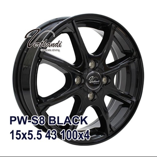 Verthandi PW-S8 15x5.5 43 100x4 BLACK ホイール