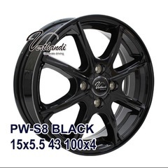 Verthandi PW-S8 15x5.5 43 100x4 ...