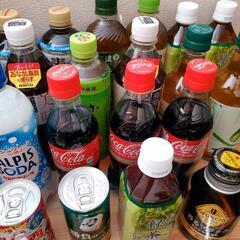飲みもの 種類いろいろ 25本セット　お茶 ソフトドリンク 【出品＃200】の画像