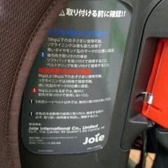 0727-112 joie　チャイルドシートの画像