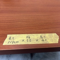 ローテーブルの画像