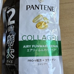 (🌸)の画像