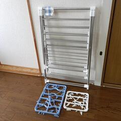 洗濯物干しセット の画像