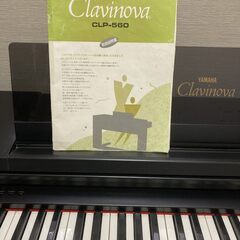 電子ピアノ ヤマハ　クラビノーバ CLP-560　お譲りします。の画像