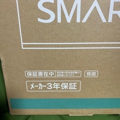 新品40型テレビの画像
