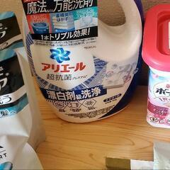 生活雑貨・日用品セット　入浴剤 洗剤 洗顔料 シャンプー　【出品＃201】の画像