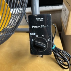 工業用扇風機　山善の画像