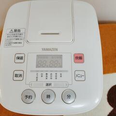 YAMAZEN マイコン炊飯ジャー YJC-300(W)の画像