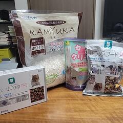 ハムスターケージ　ルーミィ60　すぐに飼育可能　床材、トイレ砂、餌付きの画像