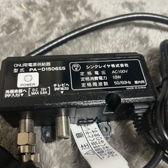 電源供給器の画像