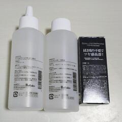 ジェルネイル　4点セットの画像
