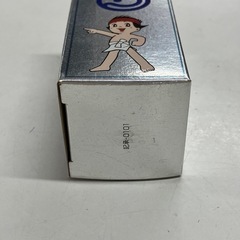 W2507-667 よかトピア 記念ゴルフボール 未使用の画像