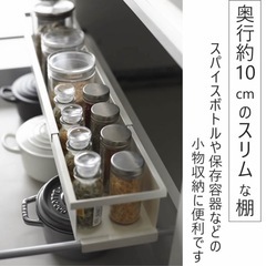 シンク下 キッチン収納 tower(~7/30)の画像