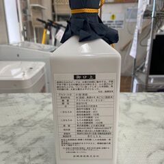 焼酎セット 蔵人の置きみやげ 720ml 蔵人の戯れ 720ml　店頭販売 南区花畑の画像