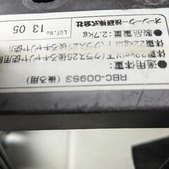 自転車用チャイルドシートの画像
