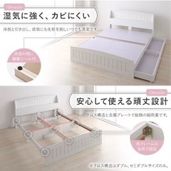 セミダブル　ベッドフレームの画像