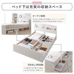 セミダブル　ベッドフレームの画像