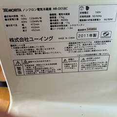 1ドア冷蔵庫の画像