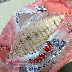 オムツ　おむつMサイズの画像