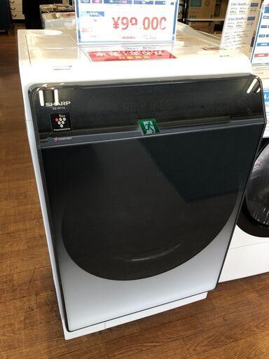 清掃、動作確認済！動作保証まで！！ ドラム式洗濯機 SHARP 2022年製