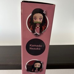 鬼滅の刃　ねんどろいど　禰󠄀豆子の画像