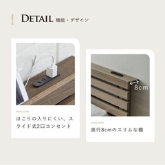 セミシングルベッド　2台の画像