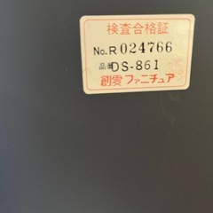収納棚　サイドテーブル　インテリア家具の画像
