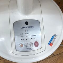 リサイクルショップどりーむ鹿大前店　No.2285　扇風機　ユアサの画像