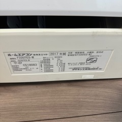 ダイキン エアコン クリーニング済の画像