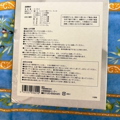 新品未使用 保温テーブルポット 580mlの画像