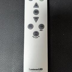LEDシーリングライトの画像