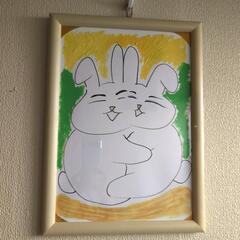 ※取りにこれる方限定　#円満　#ラブうさ　#ウサギのイラスト 　#A4サイズ　#手描き　#ネームありの画像