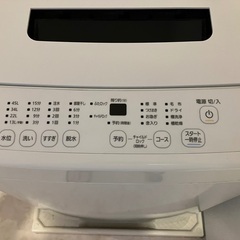 アイリスオーヤマ 洗濯機 4.5kg ホワイト IAW-T451 ガチ落ち大水流洗浄 部屋干しモード 一人暮らしの画像