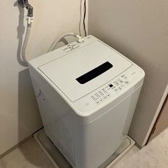 アイリスオーヤマ 洗濯機 4.5kg ホワイト IAW-T451 ガチ落ち大水流洗浄 部屋干しモード 一人暮らしの画像