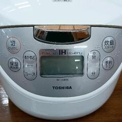 0727-177 IH炊飯器 RC-10HK(W) 5.5合炊き　東芝の画像
