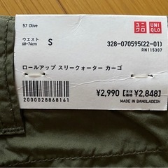 UNIQLOメンズカーゴの画像