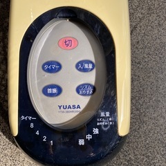 壁掛け扇風機の画像
