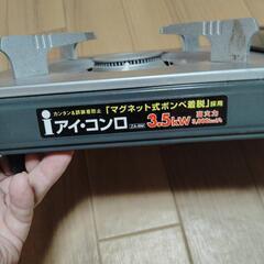 ほぼ使用無しの画像