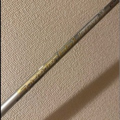 SIM2ドライバー　の画像